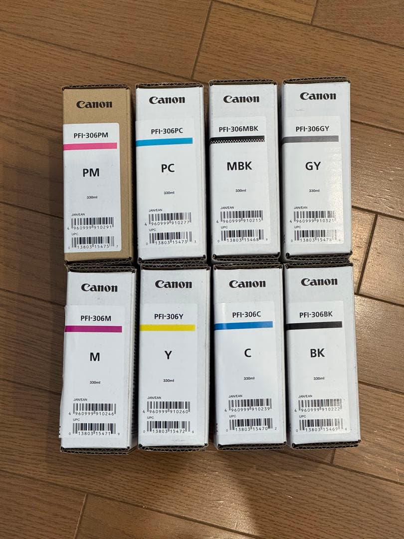 PFI-306 純正インク ８本セット imagePROGRAF用