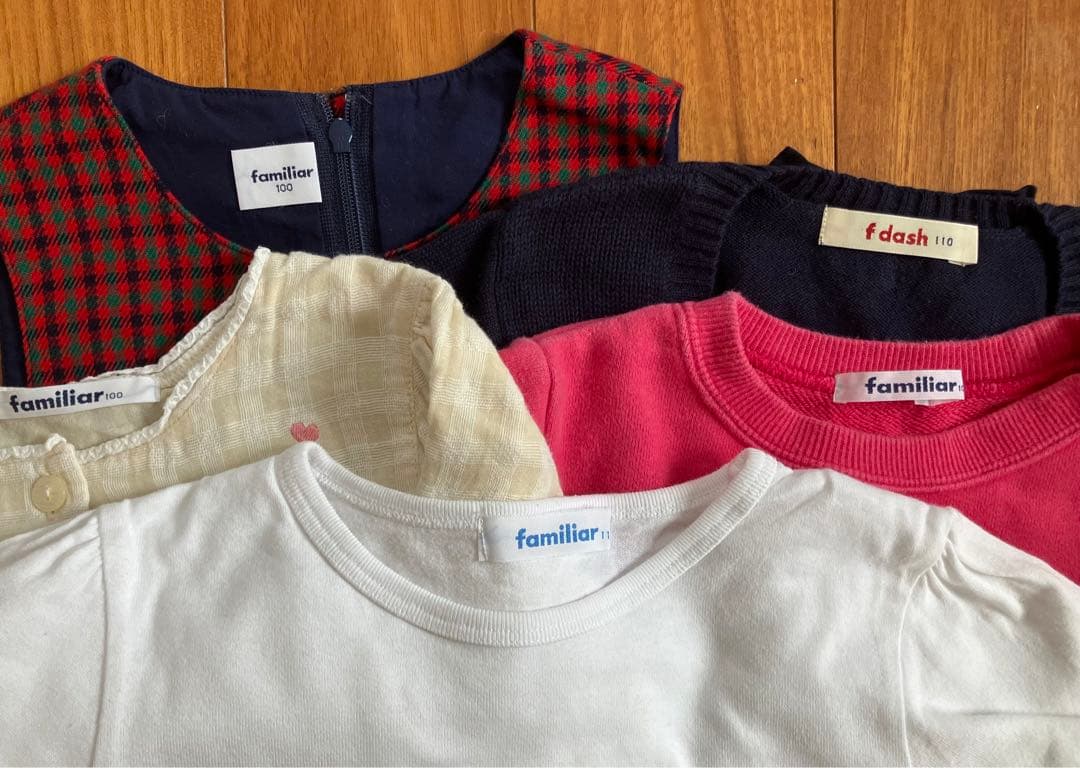 ファミリア　100cm相当　5点セット