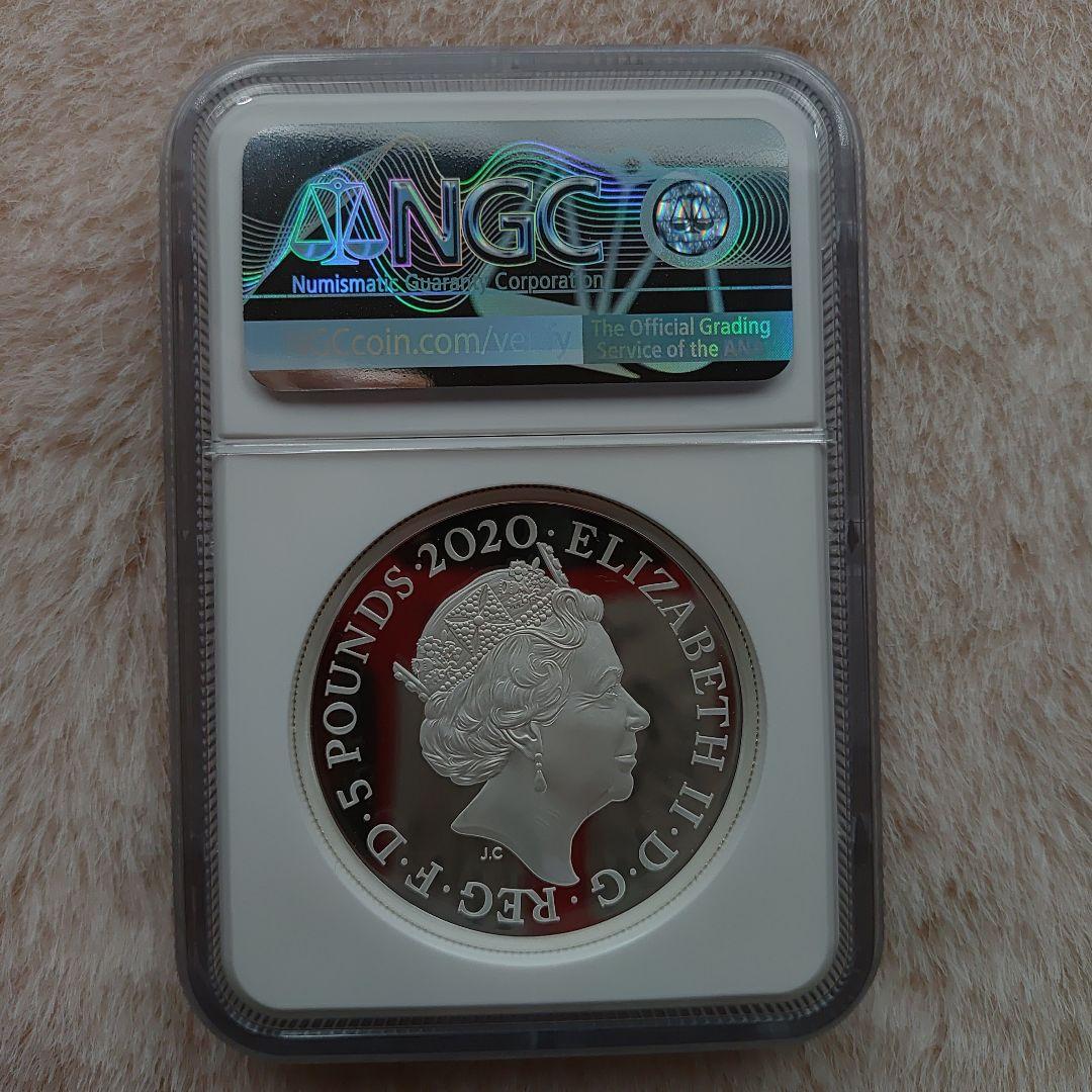 値下げしました【NGC最高鑑定】2020年PF70スリーグレイセス銀貨希少！