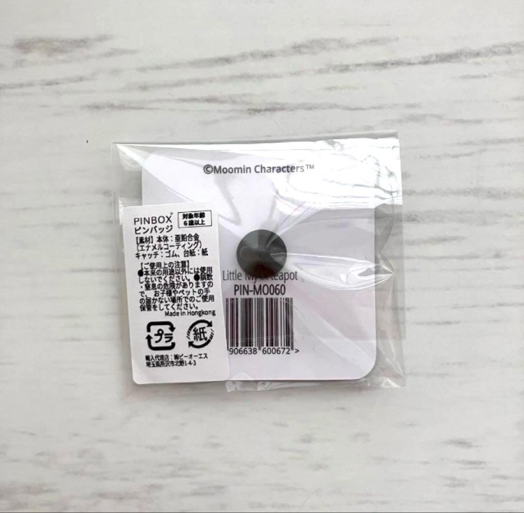 新品　ムーミン　PINBOX ピンバッジ　リトルミイ