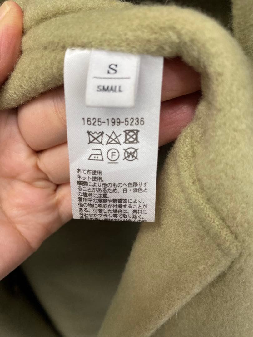 リバーポンチョコート　グリーン