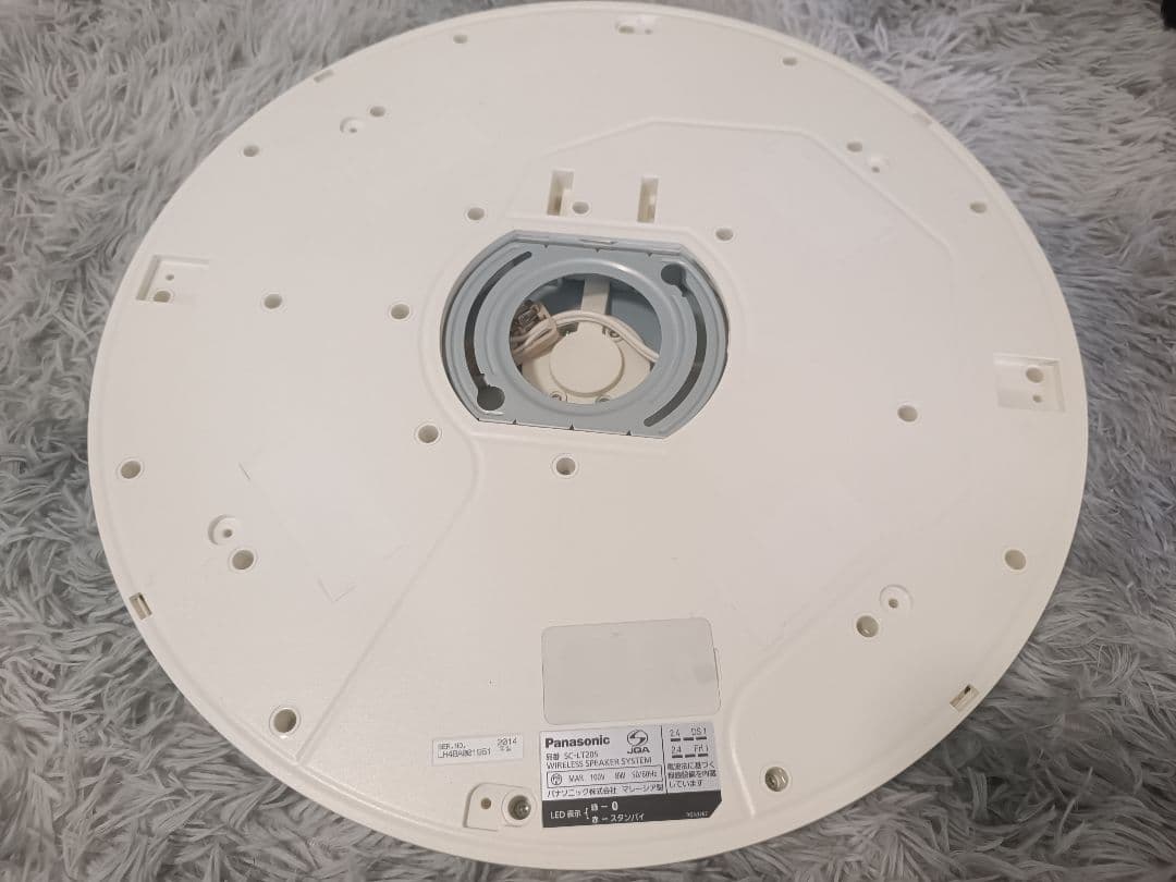 Panasonic SC-LT205 ワイヤレススピーカーシステム