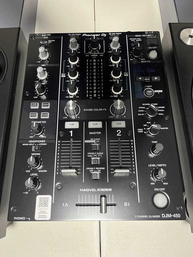 PONPON　他の方の購入ご遠慮お願い致します。