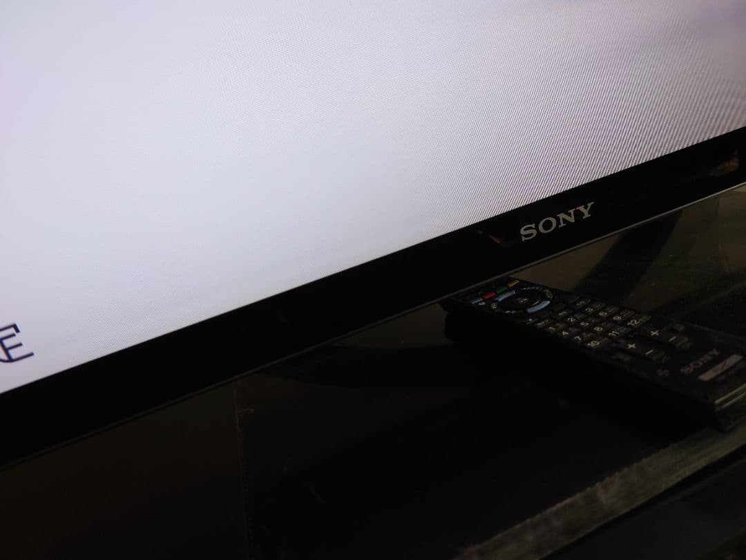 ソニー　Sony 液晶テレビ　ブラビア　55型 HX850