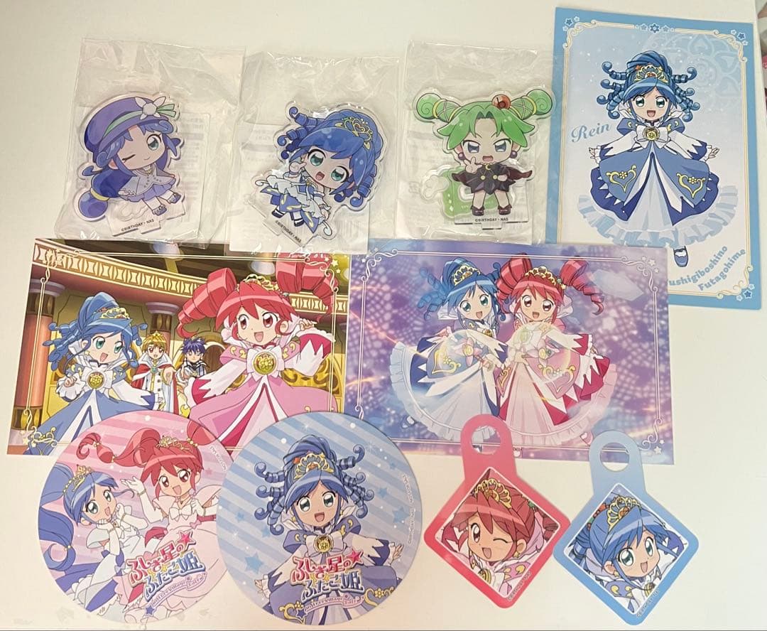 ふしぎ星のふたご姫　まとめ販売　50点　バラ販売不可