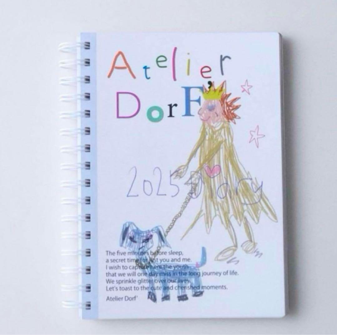 Atelier Dorf スケジュール帳 2025 加藤愛里 Airi Kato