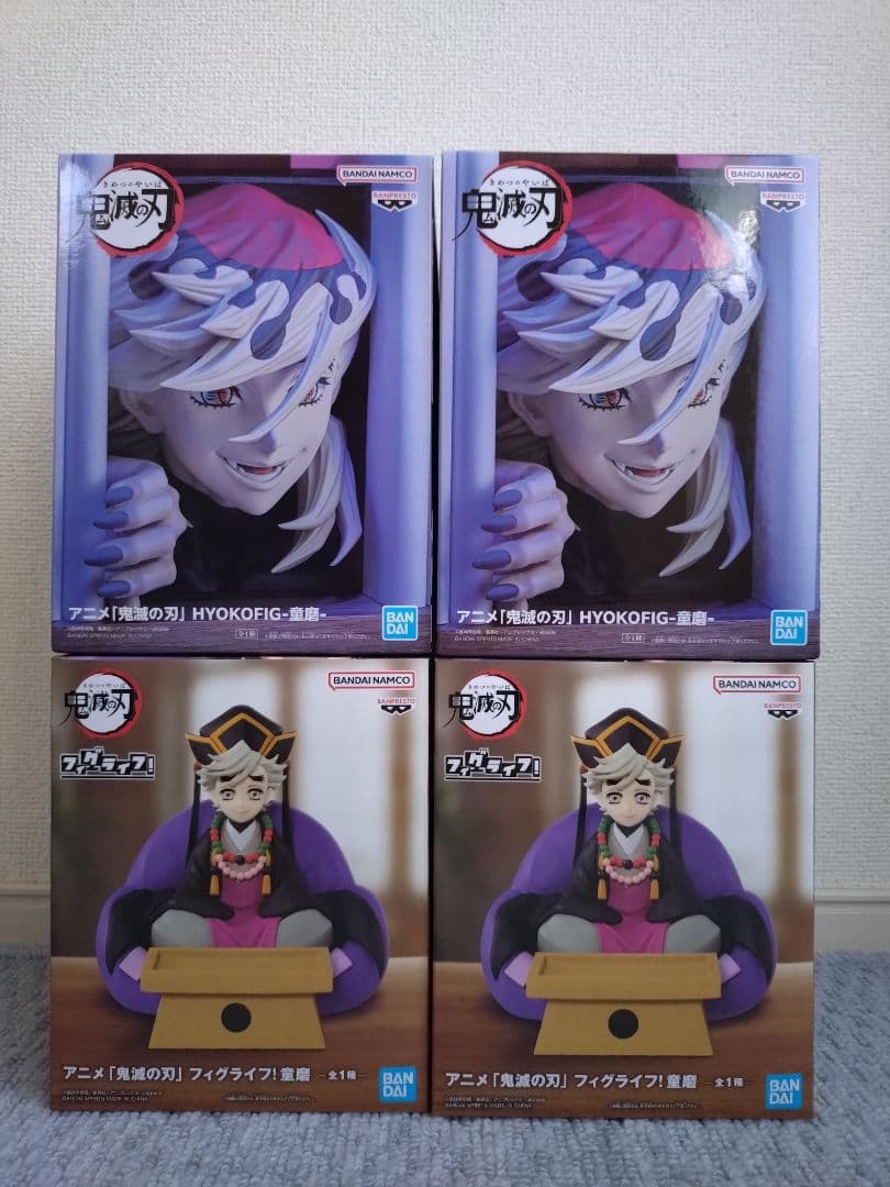 鬼滅の刃 HYOKOFIG フィグライフ 童磨 フィギュア