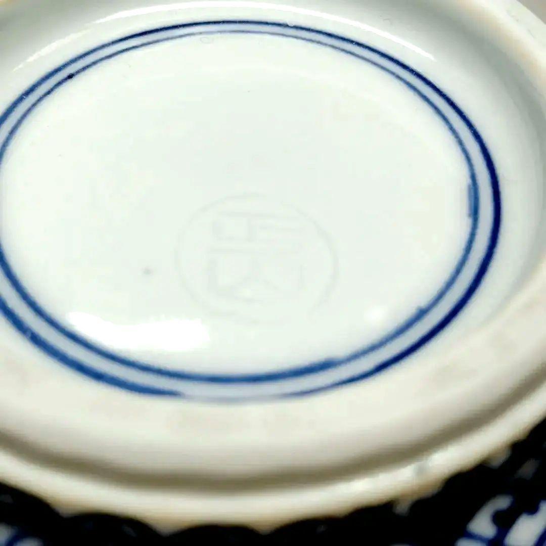 ☆ 助田正山 清水焼 超絶作品