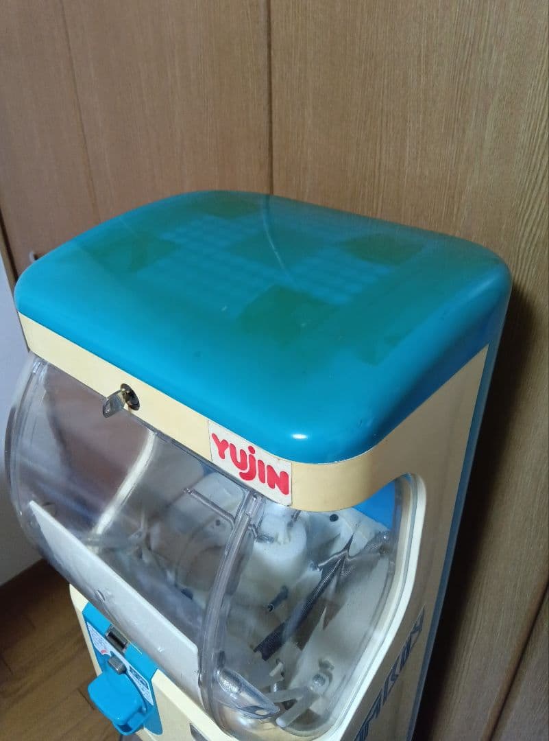 【カギ付】ガチャガチャ　本体　スリムボーイ　ユージン　カプセルステーション　筐体