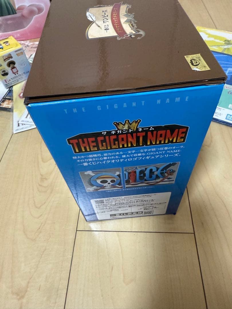 K*Z様 一番くじ　ワンピース　ドラマティックメモリーズ　A賞B賞 D賞 ロゴ