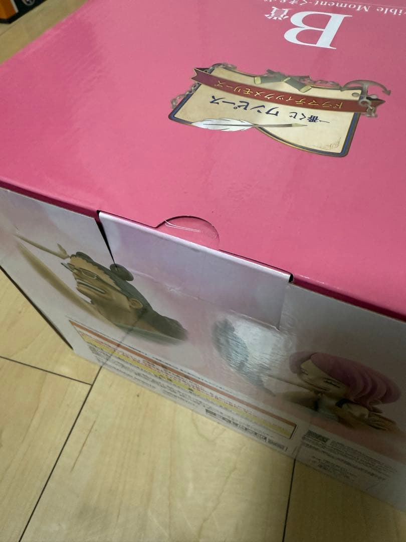 K*Z様 一番くじ　ワンピース　ドラマティックメモリーズ　A賞B賞 D賞 ロゴ