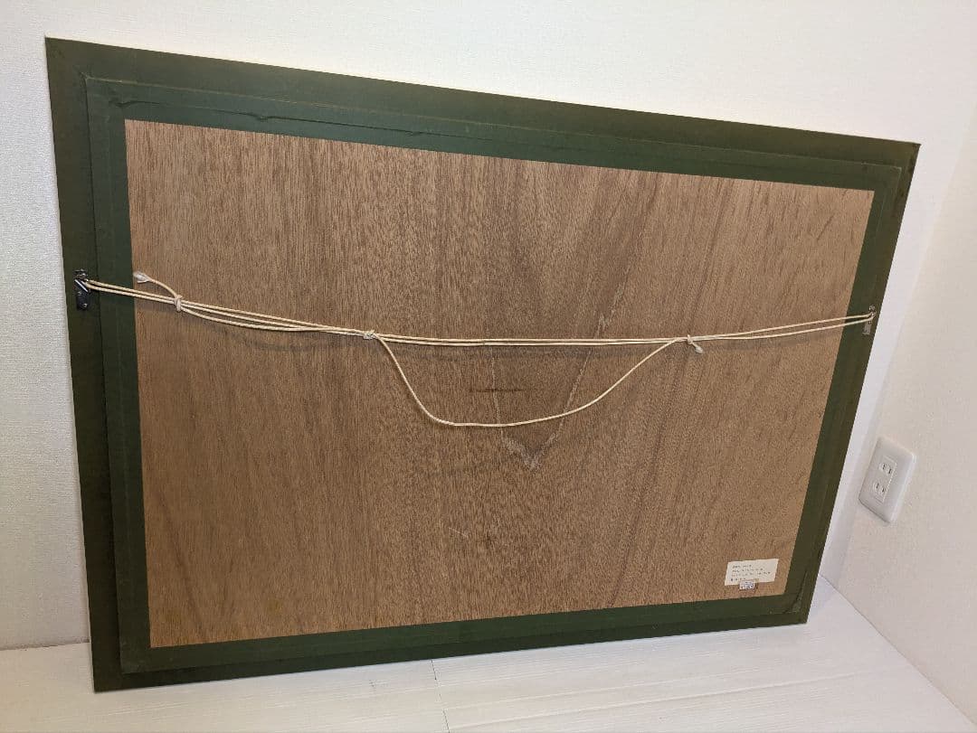 レベッカ スターリーナイト アット サンシミオン EDITION 60/300