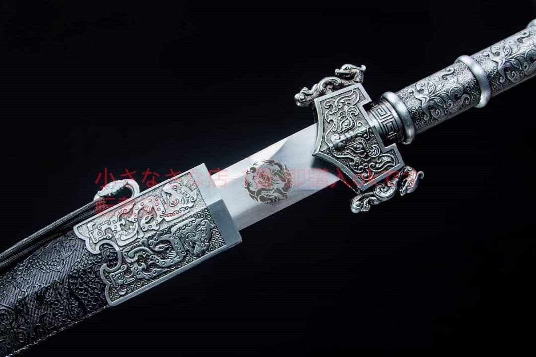 岳微漢剣  古兵器 武具 刀装具 日本刀 模造刀 居合刀