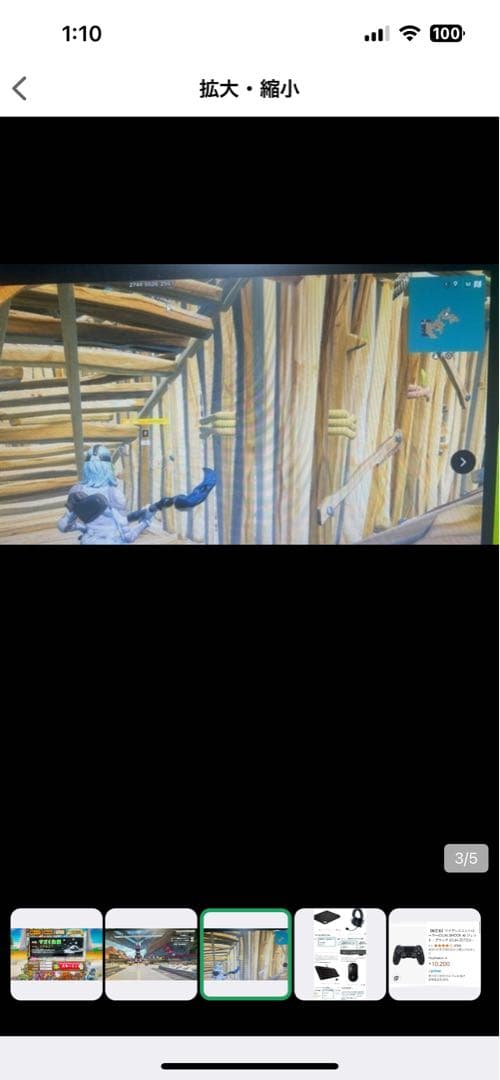 デスクトップpc 「これだけで直ぐにゲームを遊べます」