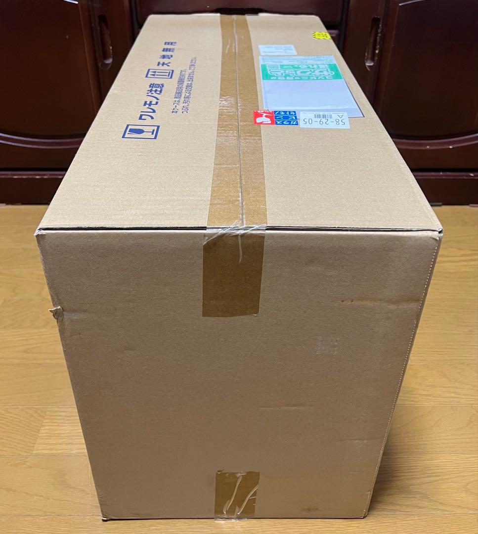 【にゃんこさま専用】HG RX-78 GP03 デンドロビウム (新品未開封)