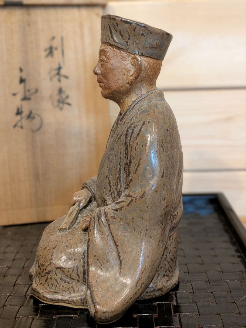 石田来之助　利休像　置物　陶器　焼物　茶道　千利休　インテリア　ヴィンテージ