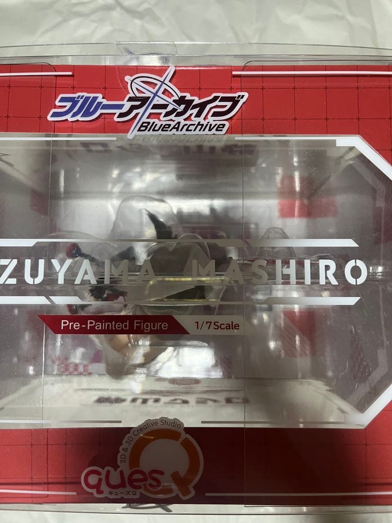 ブルーアーカイブ　静山マシロ　フィギュア　キューズQ