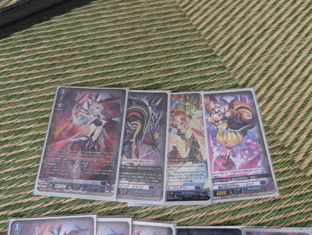 ルキエデッキ　ダークステイツ強化パーツ　dスタンダード