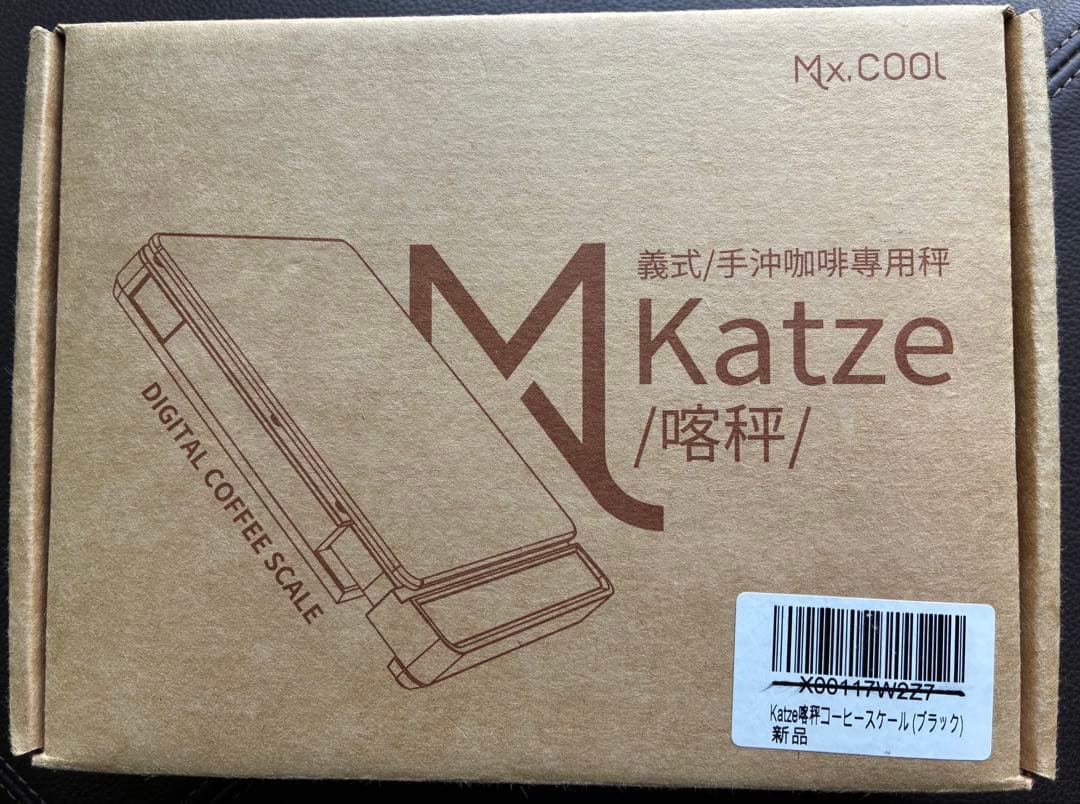 Katze 新型高性能コーヒースケール エスプレッソ連続抽出対応 ブラック