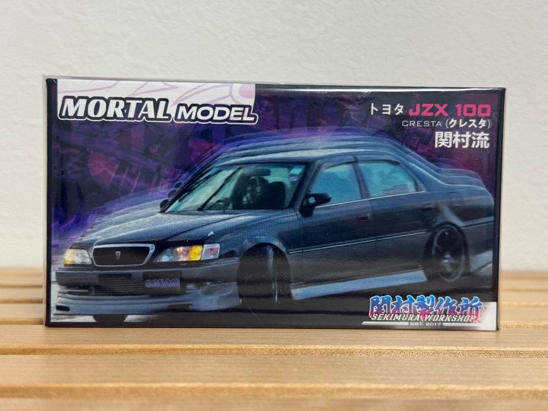Mortal model JZX100 CRESTA 関村製作所限定版