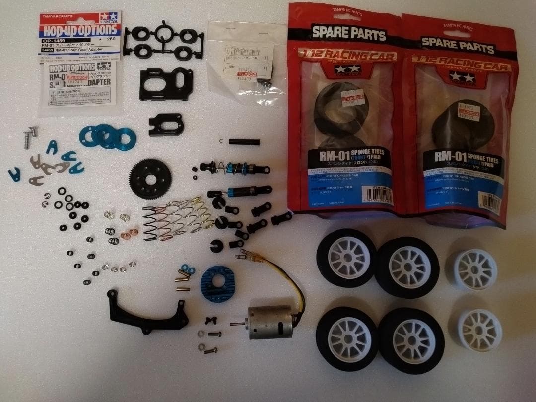 【価格見直し】タミヤ　RM-01　マツダ787B　スペアボディ・パーツ付き