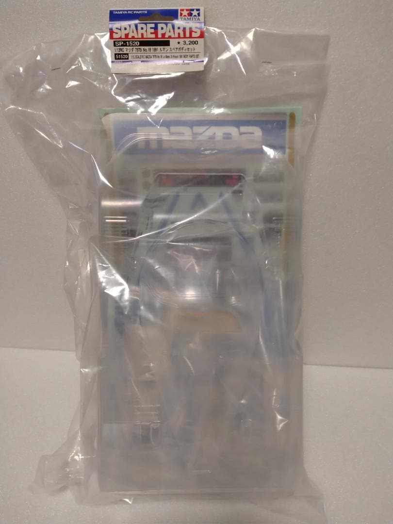 【価格見直し】タミヤ　RM-01　マツダ787B　スペアボディ・パーツ付き