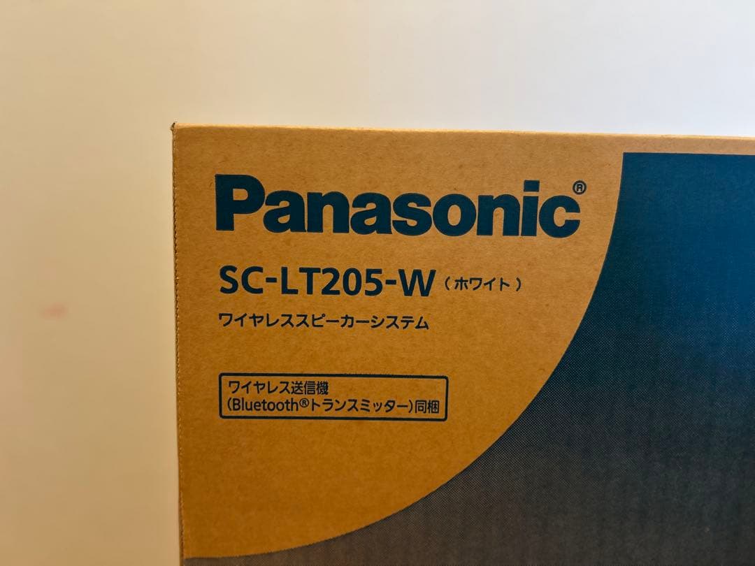 【新品】ワイヤレススピーカーシステム Panasonic 天井取付スピーカー機器