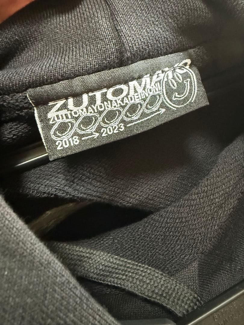 ずっと真夜中でいいのに／残機 ／パーカー／Lサイズ