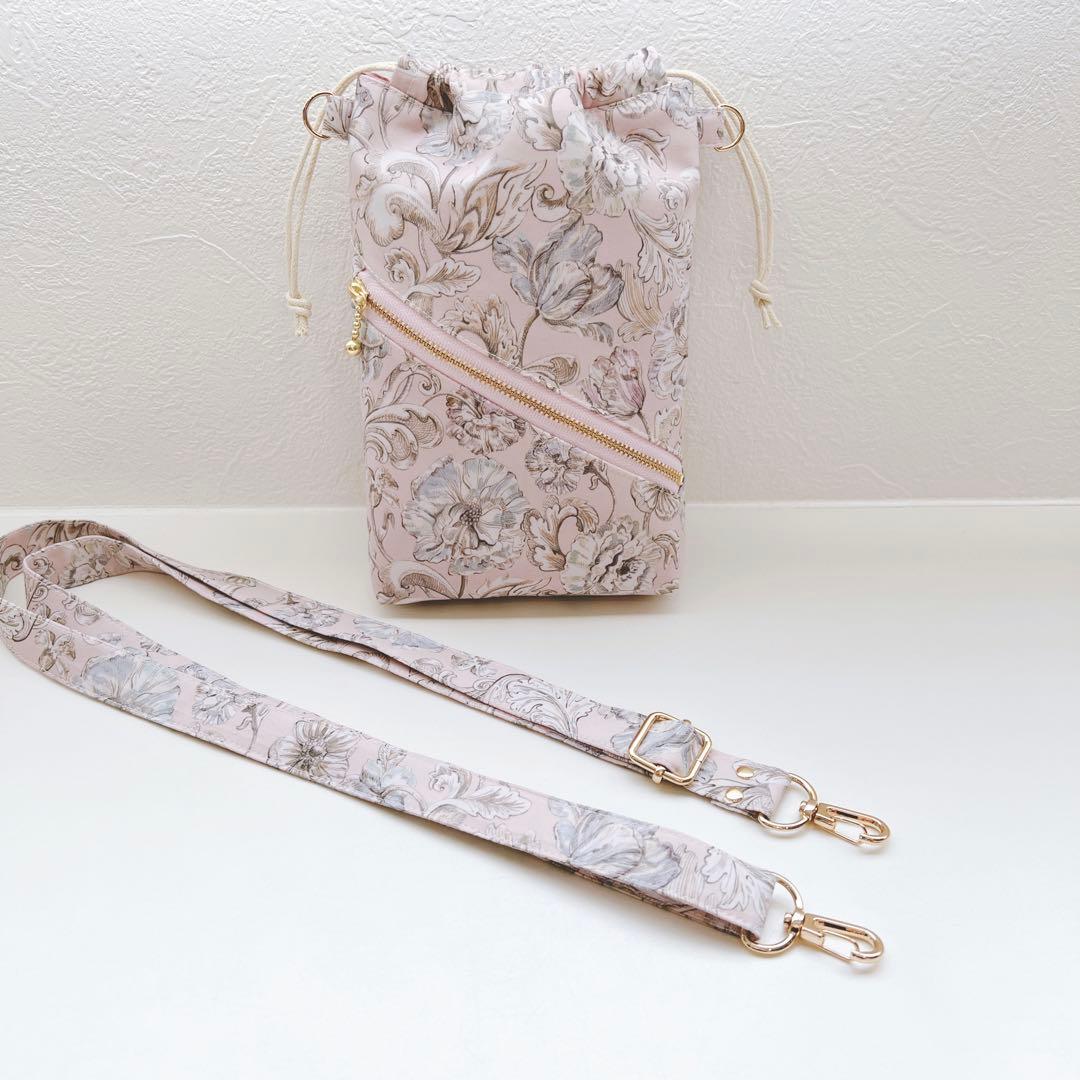 【K☆様お取置き専用ページ】リバティアレクサンダーマープル　ストラップ付きポーチ