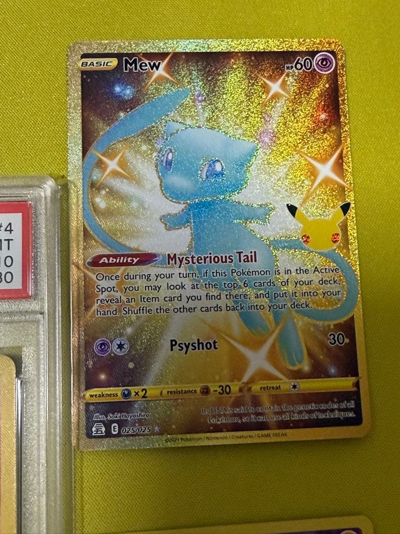 ポケモンカード セレブレーションセット25thリザードンPSA10 他4枚セット