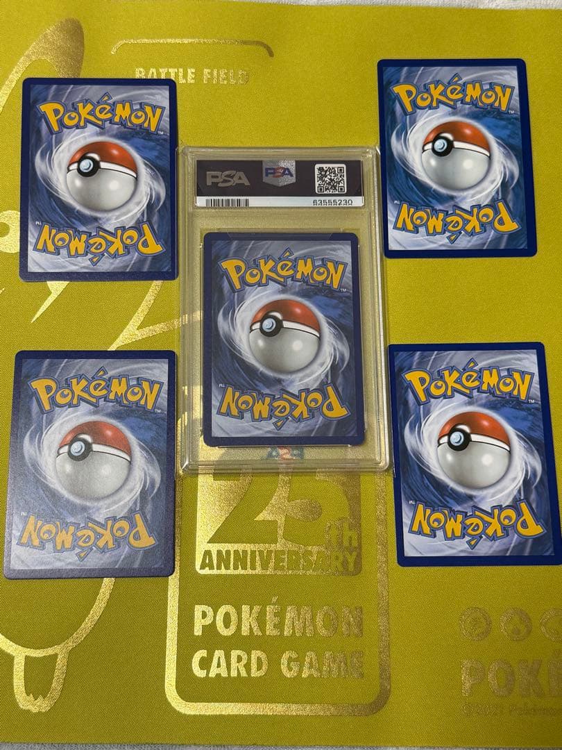 ポケモンカード セレブレーションセット25thリザードンPSA10 他4枚セット