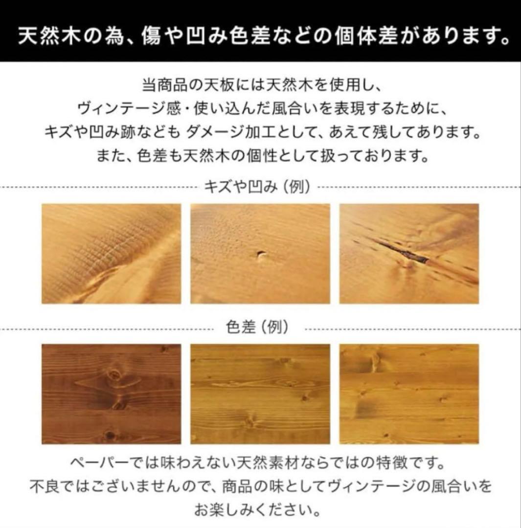 【送料込み】ロウヤ　幅140 木製ダイニングテーブル　パソコンデスク