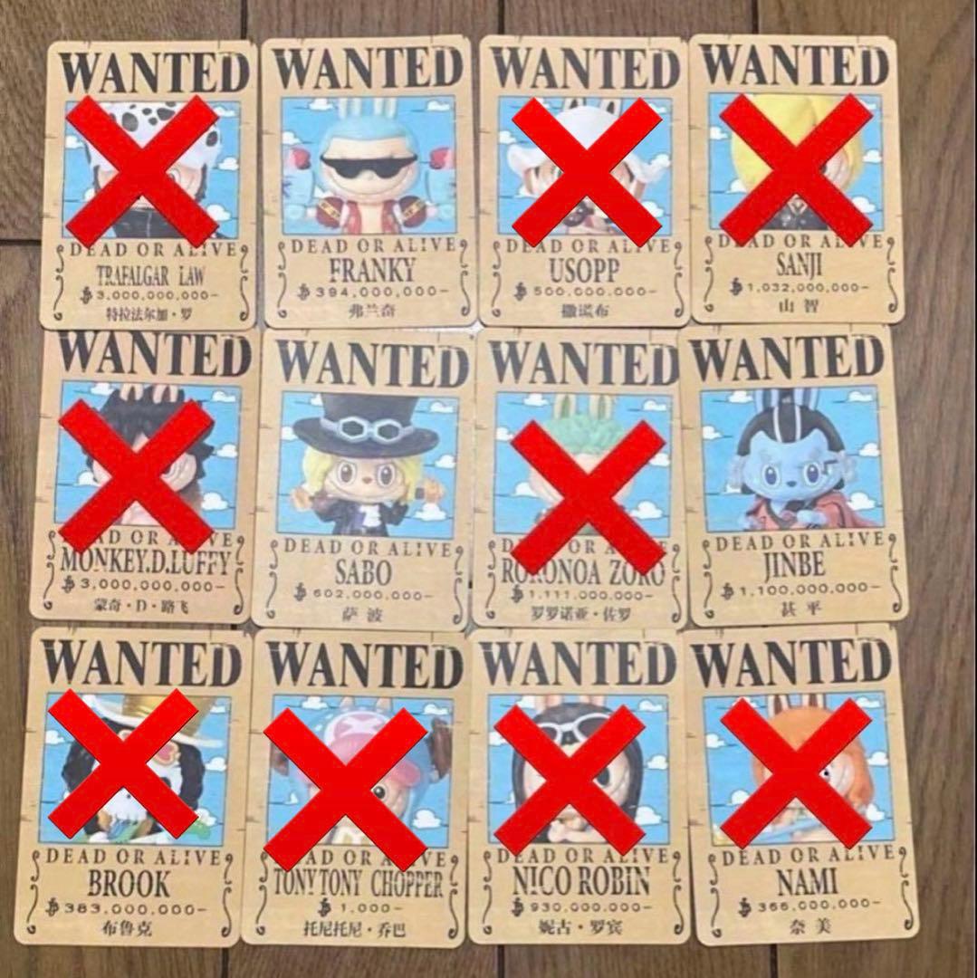 THE MONSTERS✖️ONE PIECE LABUBU ワンピースフィギア