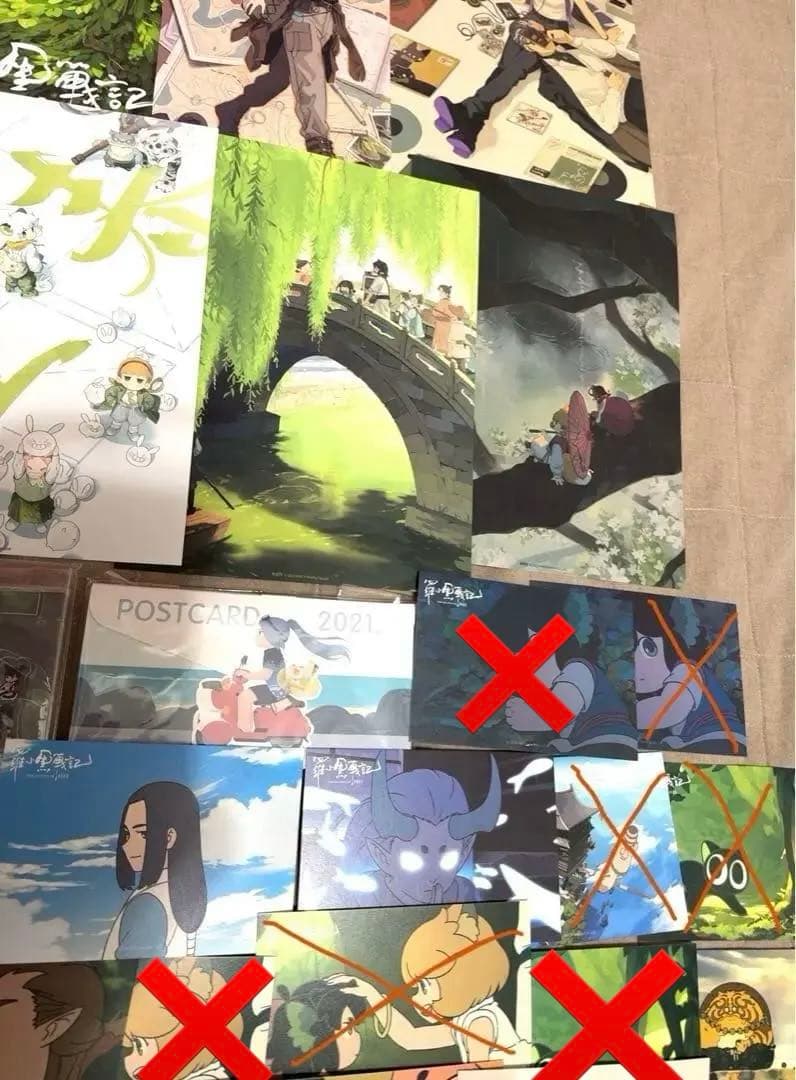 羅小黒戦記　グッズ　まとめ売り　無限　ムゲン　ぼくが選ぶ未来　藍渓鎮　缶バッジ