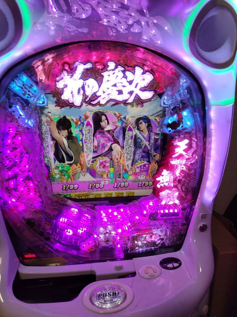 パチンコ花の慶次雲のかなたに９９甘デジ