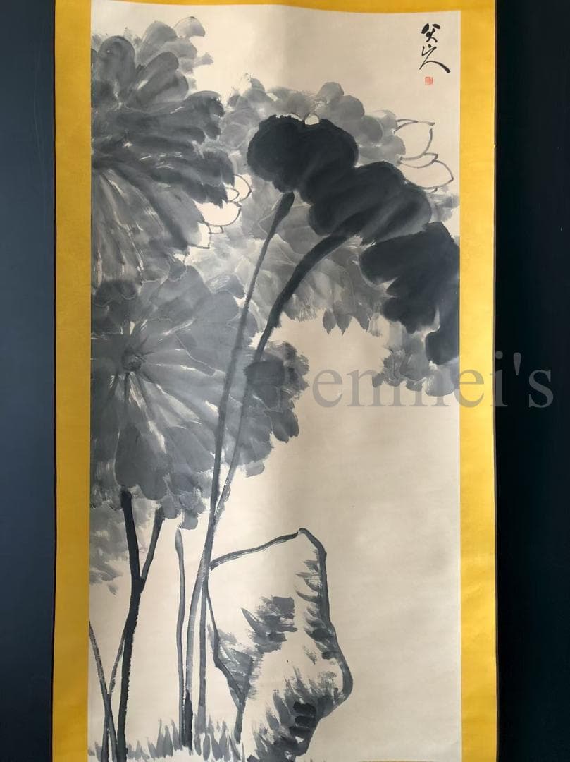 中国古美術・四尺蓮花掛軸・水墨画・八大山人印款・書道品・茶道・賞物・珍品画・肉筆