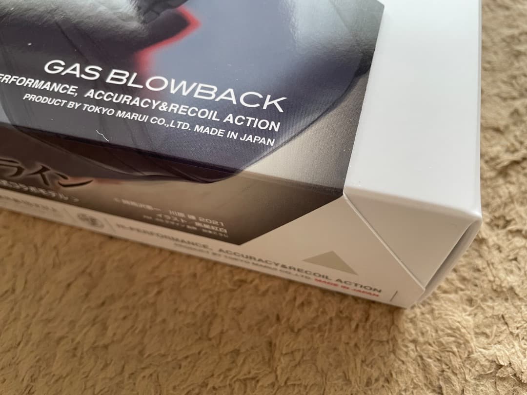 【セール中】東京マルイ AM.45 ガスブローバックガン　GGOコラボモデル