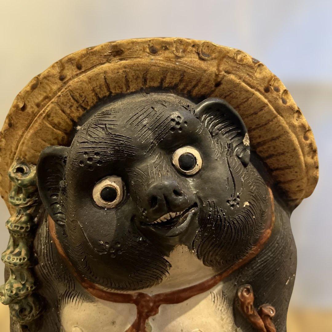 【 縁起物 】 信楽焼／たぬきの置物／他抜き／昭和レトロ／