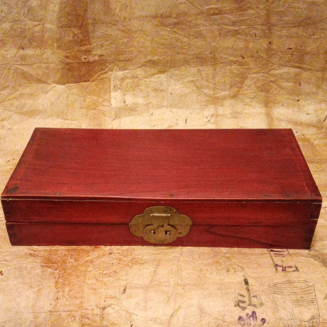 骨董　手元箱　書類箱　李朝　木箱　箱　古玩　古美術　アンティーク