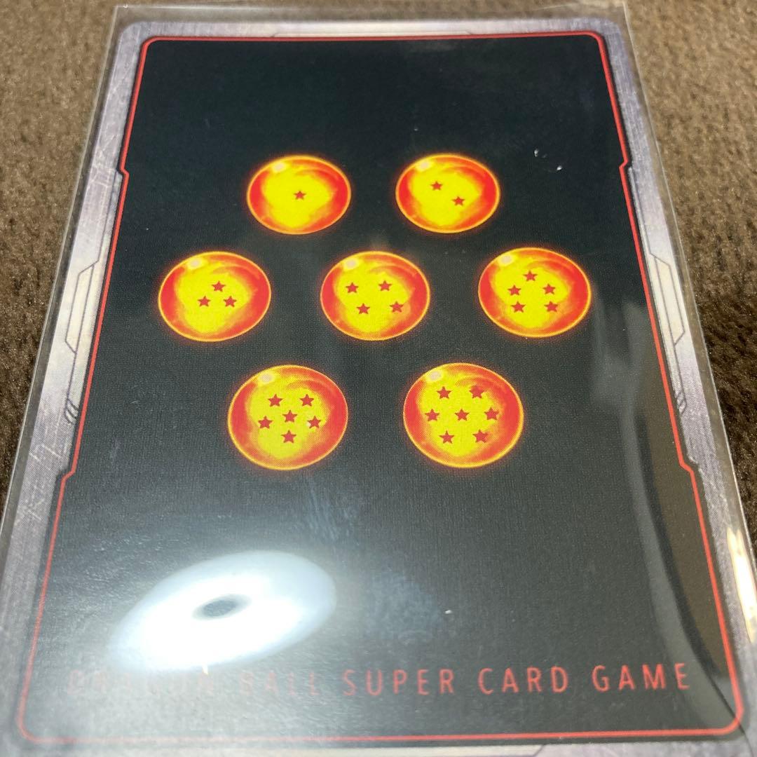 孫悟空 SCR ★★ FB05 ブースターパック『未知なる冒険』 FB05-1…