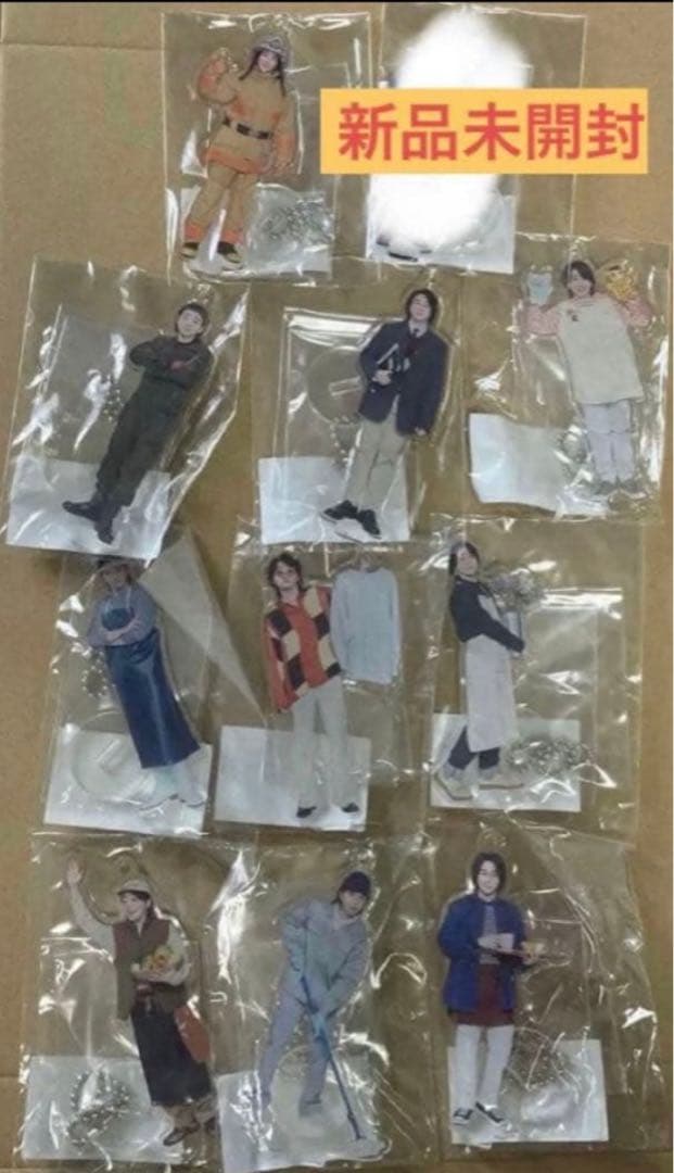 Mrs.GREEN APPLE ライラック 大森元貴アクスタ１０個セット