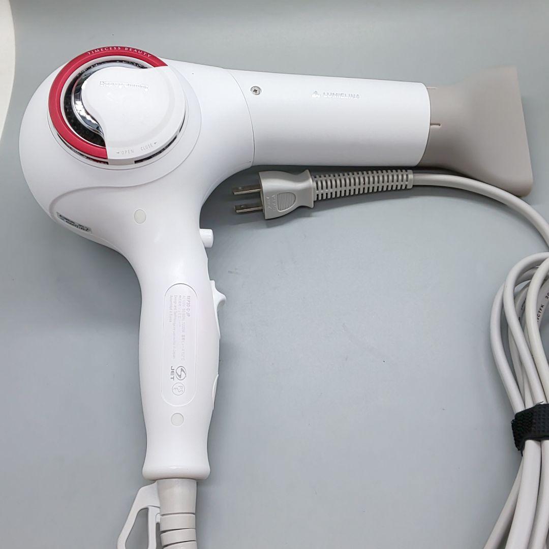 レプロナイザー REPRONIZER 3Dplus【動作良好・正規品】732