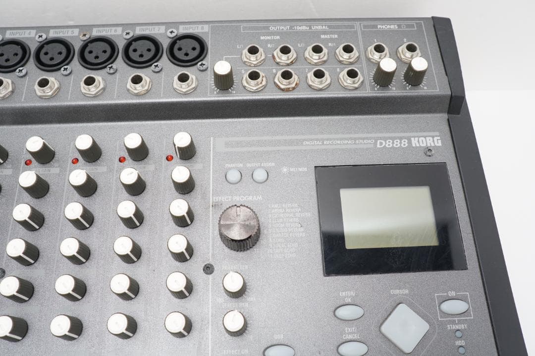 ＜動作＞KORG D888 マルチトラックレコーダー