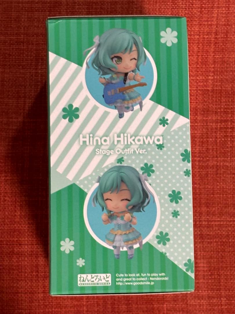 バンドリ！ ガールズバンドパーティ ねんどろいど 1362 氷川日菜