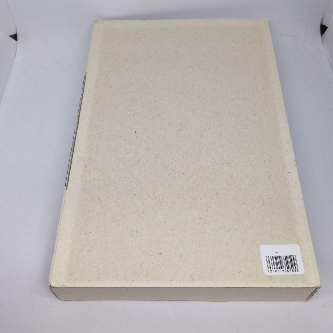 【保証書つき】ドラゴンボール超　ブロリー　loppi限定　ウッドジオラマ