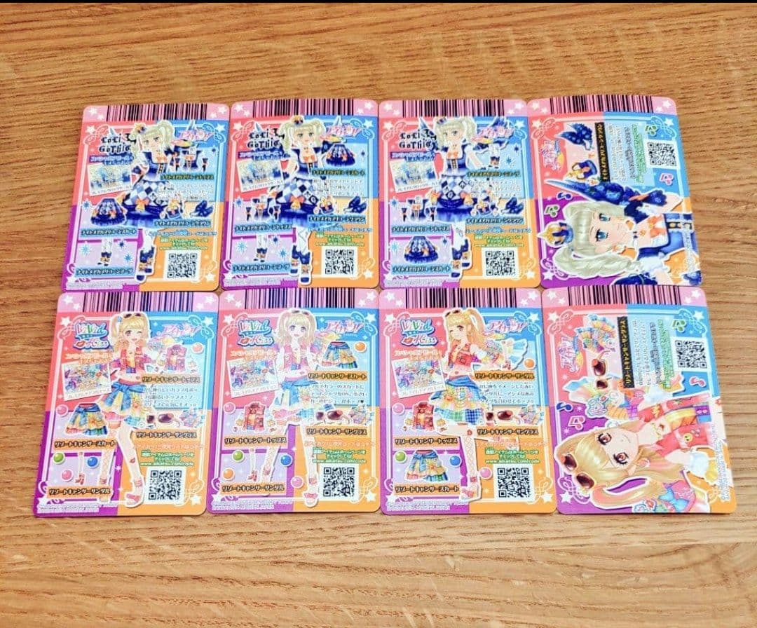 【希少】アイカツ　2014年星座プレミアムドレスフルコンプリートセット