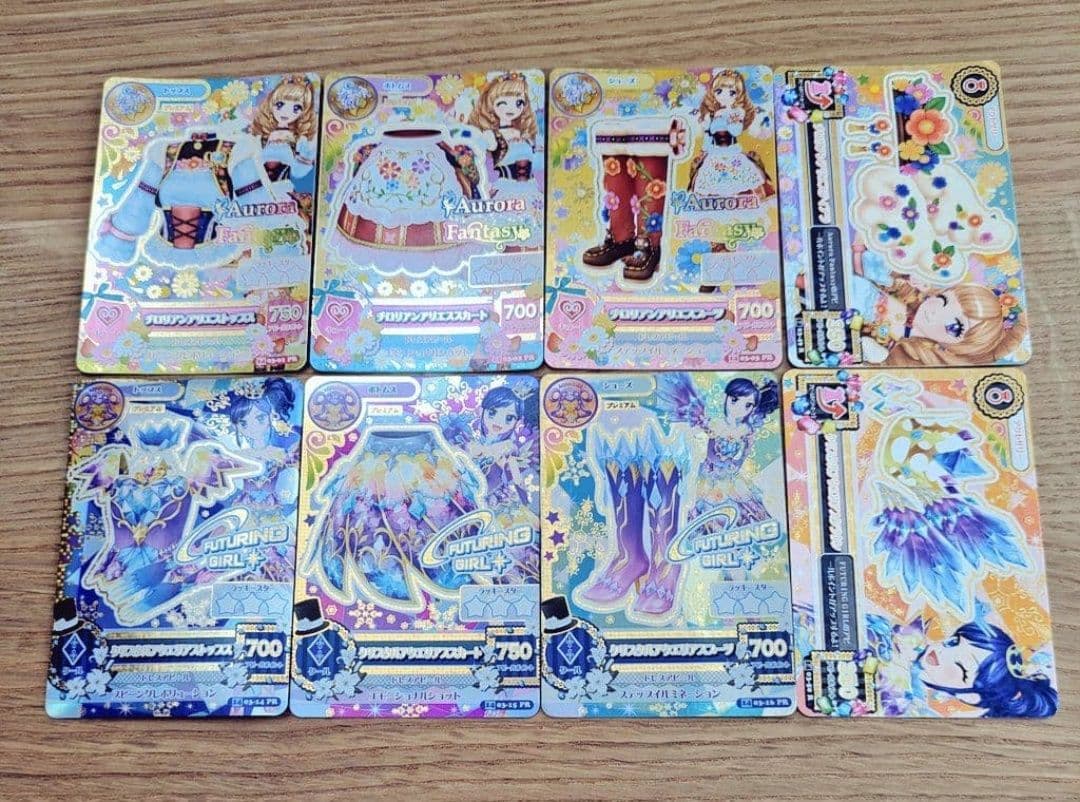 【希少】アイカツ　2014年星座プレミアムドレスフルコンプリートセット