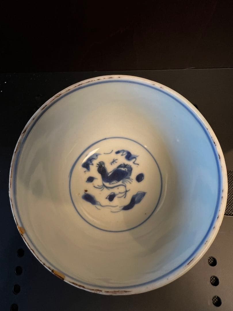 【景徳鎮 明末染付】鑑定 久志卓真 極箱有