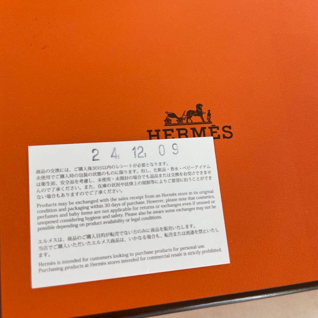 新品HERMES バスティア エトゥープ