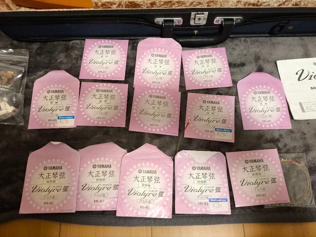 【中古】ヴィオリラSH-30NRケース・スタンド・教則本付【大正琴初心者・入門】